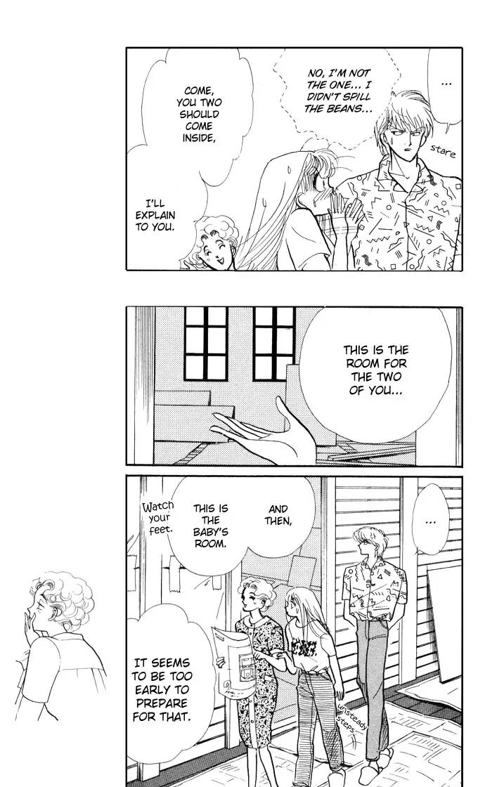 Itazura na Kiss Chapter 14 page 9 - Chapter 14