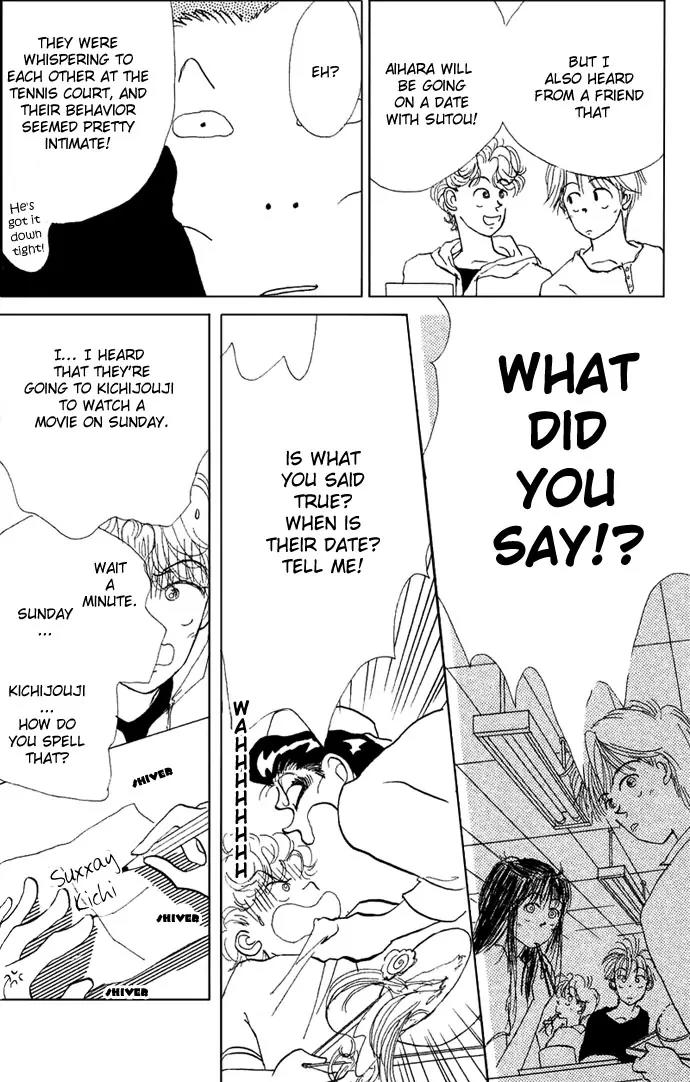Itazura na Kiss Chapter 15 page 10 - Chapter 15