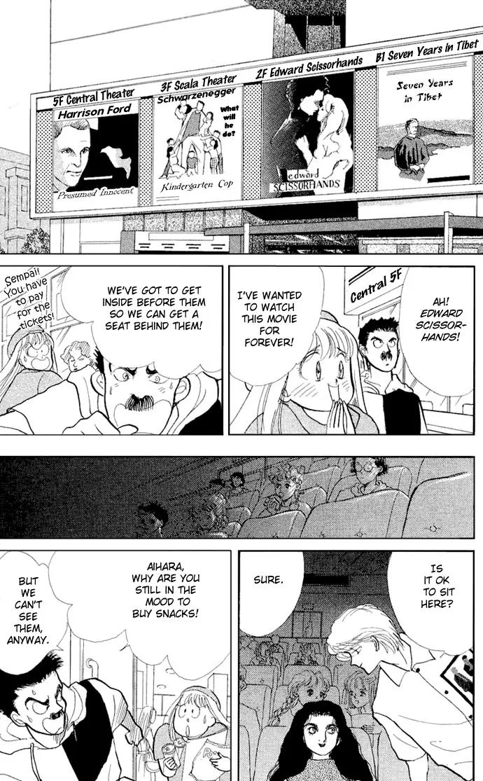 Itazura na Kiss Chapter 15 page 12 - Chapter 15