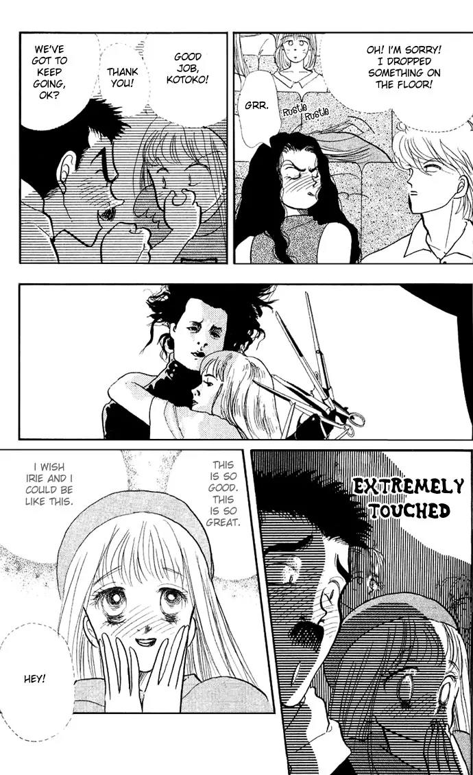 Itazura na Kiss Chapter 15 page 15 - Chapter 15