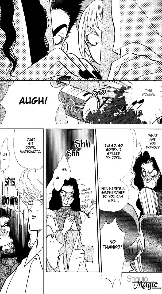 Itazura na Kiss Chapter 15 page 16 - Chapter 15