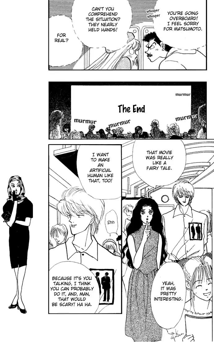 Itazura na Kiss Chapter 15 page 17 - Chapter 15