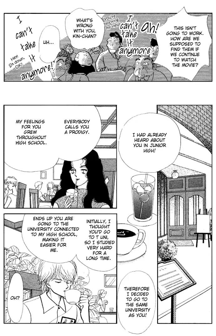 Itazura na Kiss Chapter 15 page 19 - Chapter 15