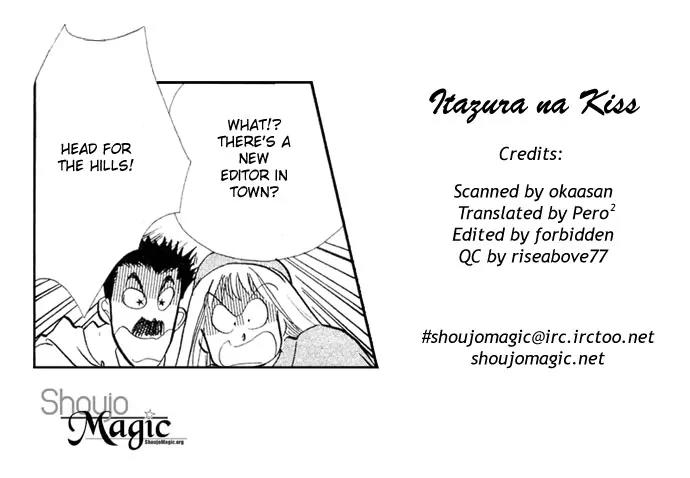 Itazura na Kiss Chapter 15 page 2 - Chapter 15