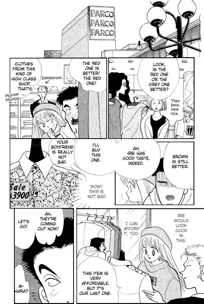 Itazura na Kiss Chapter 15 page 22 - Chapter 15