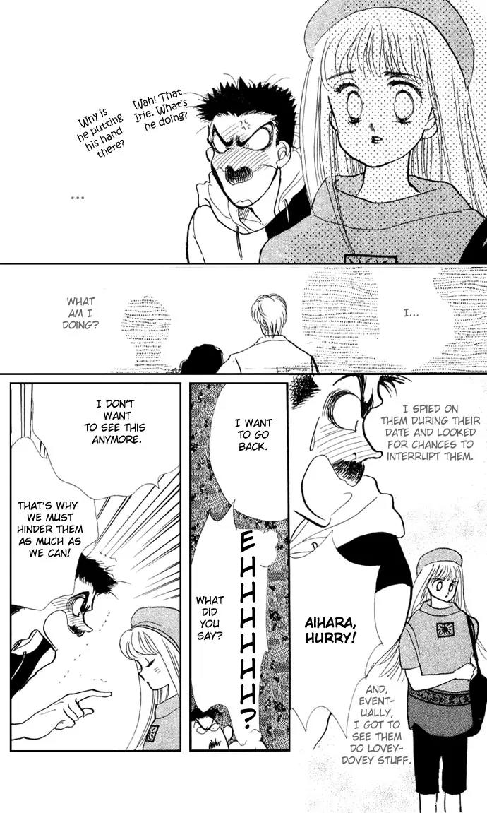 Itazura na Kiss Chapter 15 page 24 - Chapter 15