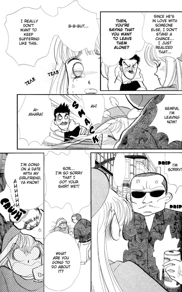 Itazura na Kiss Chapter 15 page 25 - Chapter 15