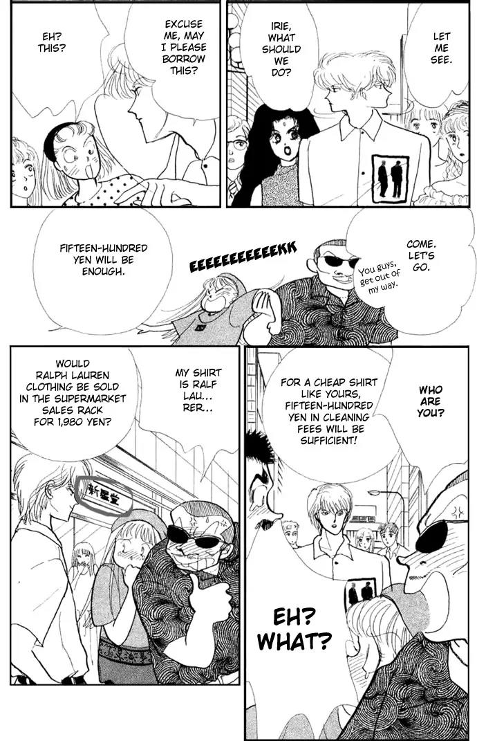 Itazura na Kiss Chapter 15 page 28 - Chapter 15