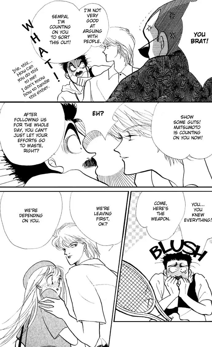 Itazura na Kiss Chapter 15 page 29 - Chapter 15