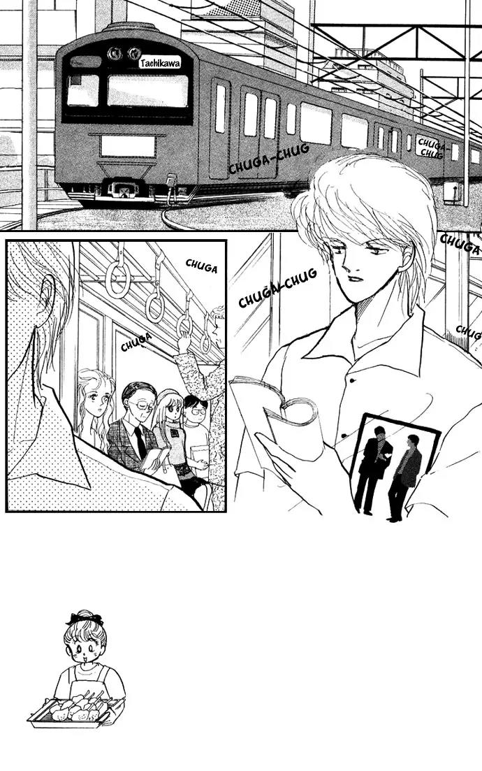 Itazura na Kiss Chapter 15 page 3 - Chapter 15