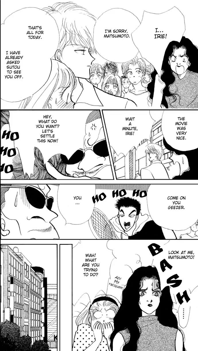 Itazura na Kiss Chapter 15 page 30 - Chapter 15