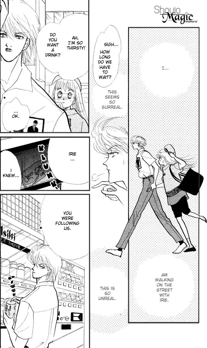 Itazura na Kiss Chapter 15 page 31 - Chapter 15