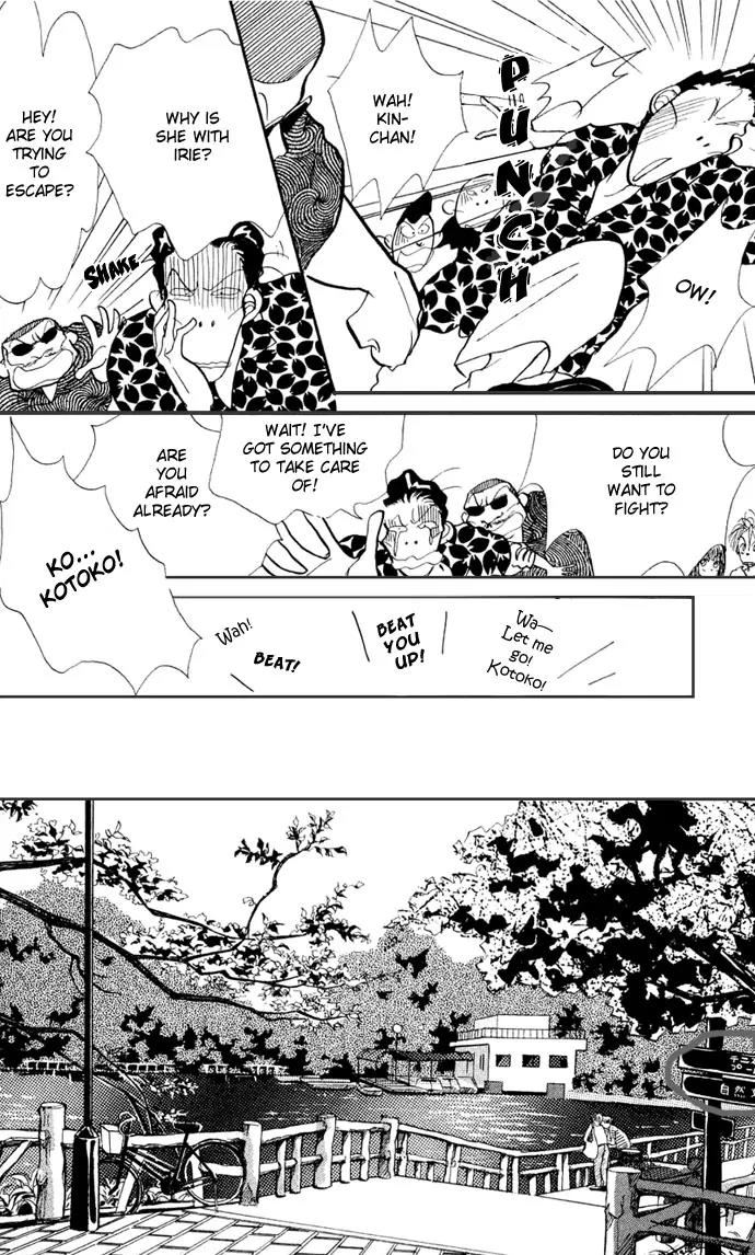 Itazura na Kiss Chapter 15 page 36 - Chapter 15