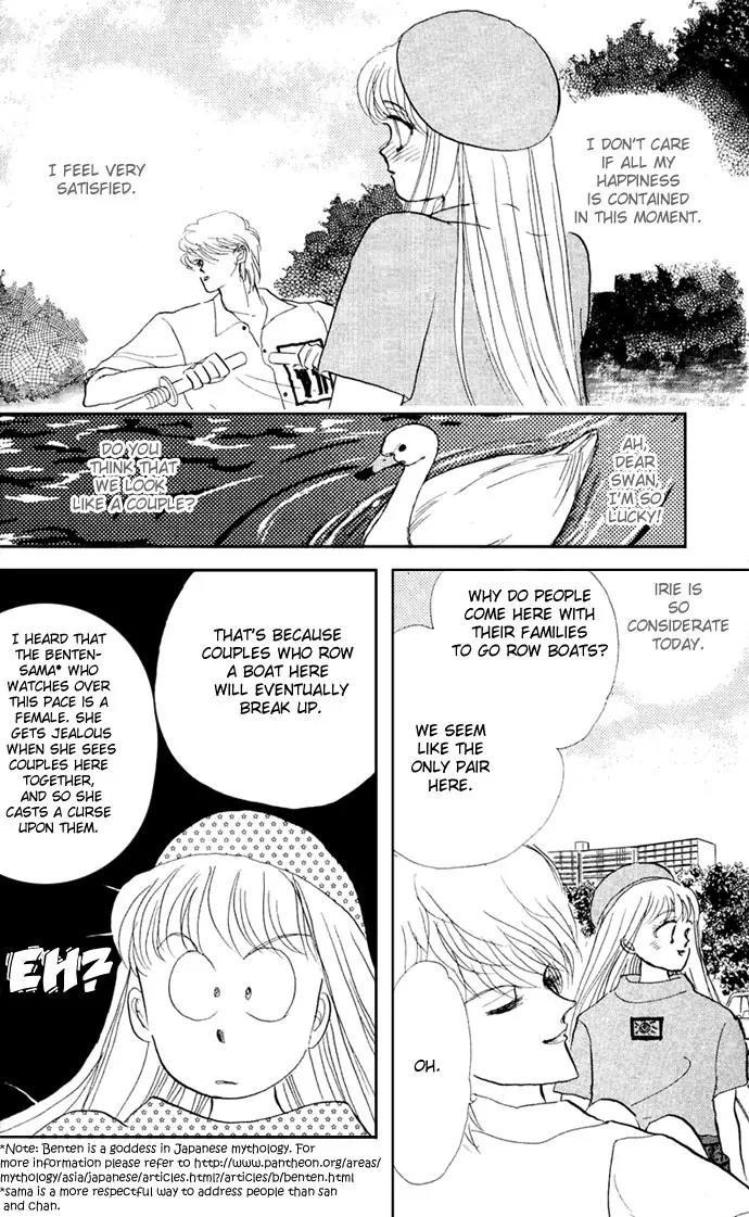 Itazura na Kiss Chapter 15 page 38 - Chapter 15