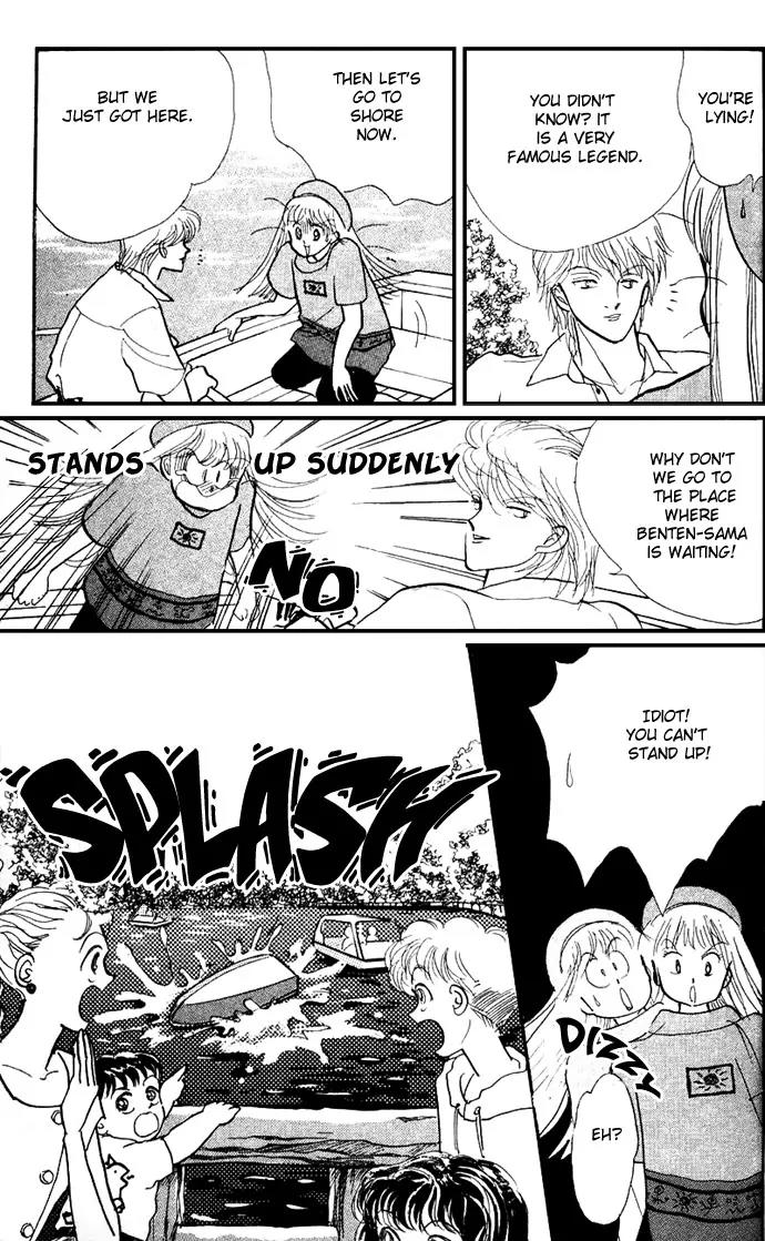 Itazura na Kiss Chapter 15 page 39 - Chapter 15
