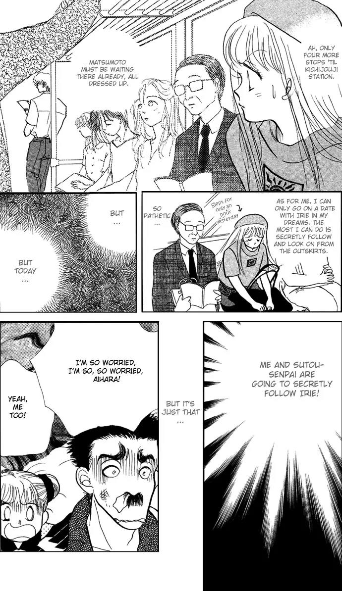 Itazura na Kiss Chapter 15 page 4 - Chapter 15