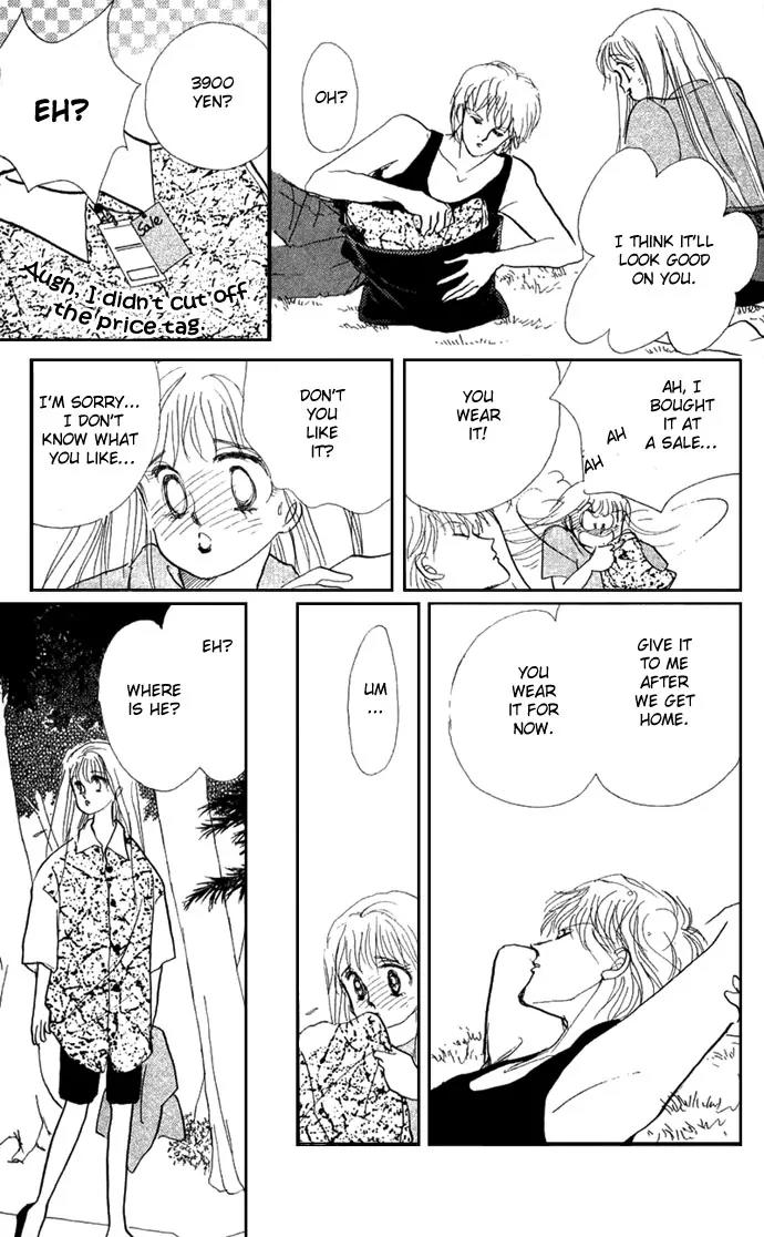 Itazura na Kiss Chapter 15 page 41 - Chapter 15