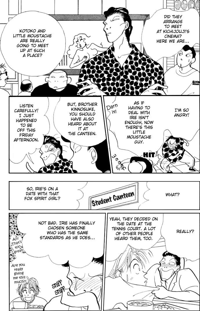 Itazura na Kiss Chapter 15 page 9 - Chapter 15