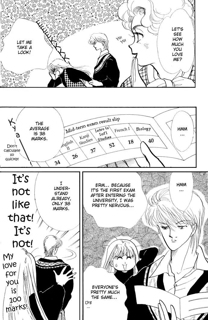 Itazura na Kiss Chapter 16 page 11 - Chapter 16