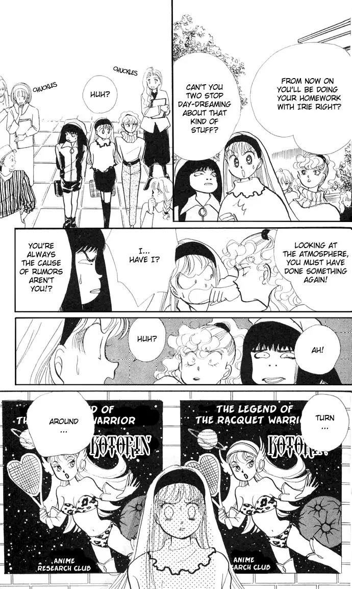 Itazura na Kiss Chapter 16 page 14 - Chapter 16