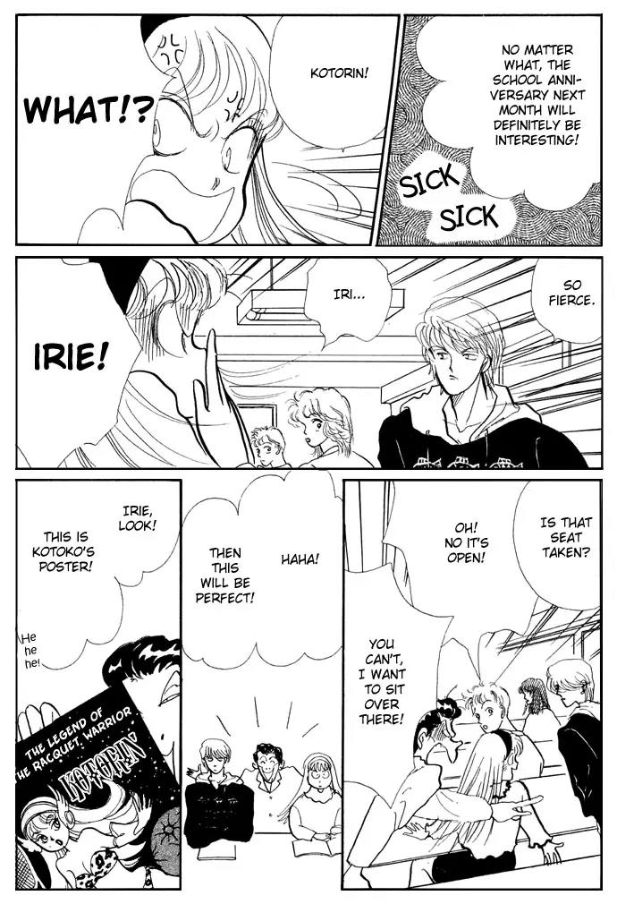 Itazura na Kiss Chapter 16 page 17 - Chapter 16