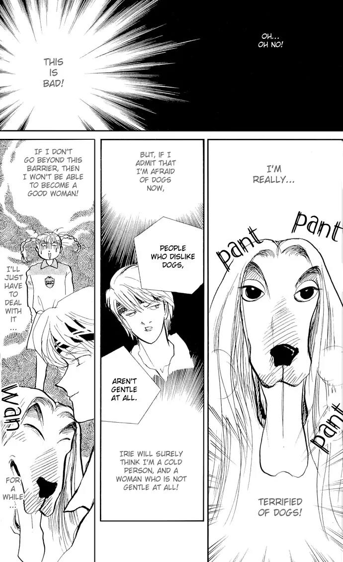 Itazura na Kiss Chapter 16 page 23 - Chapter 16