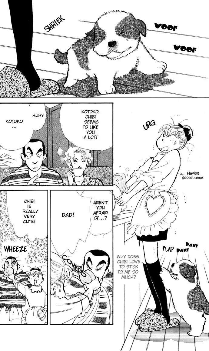 Itazura na Kiss Chapter 16 page 27 - Chapter 16