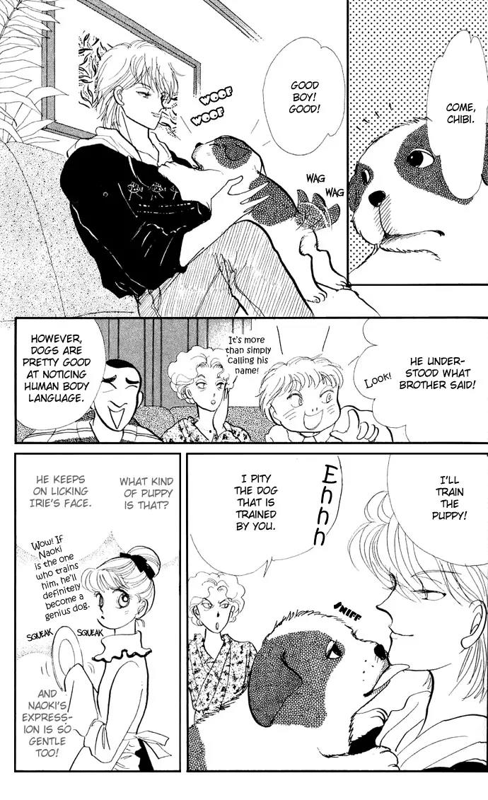 Itazura na Kiss Chapter 16 page 28 - Chapter 16