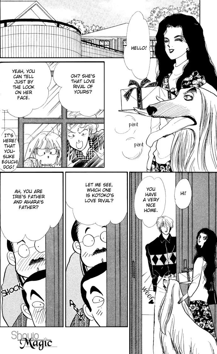 Itazura na Kiss Chapter 16 page 31 - Chapter 16