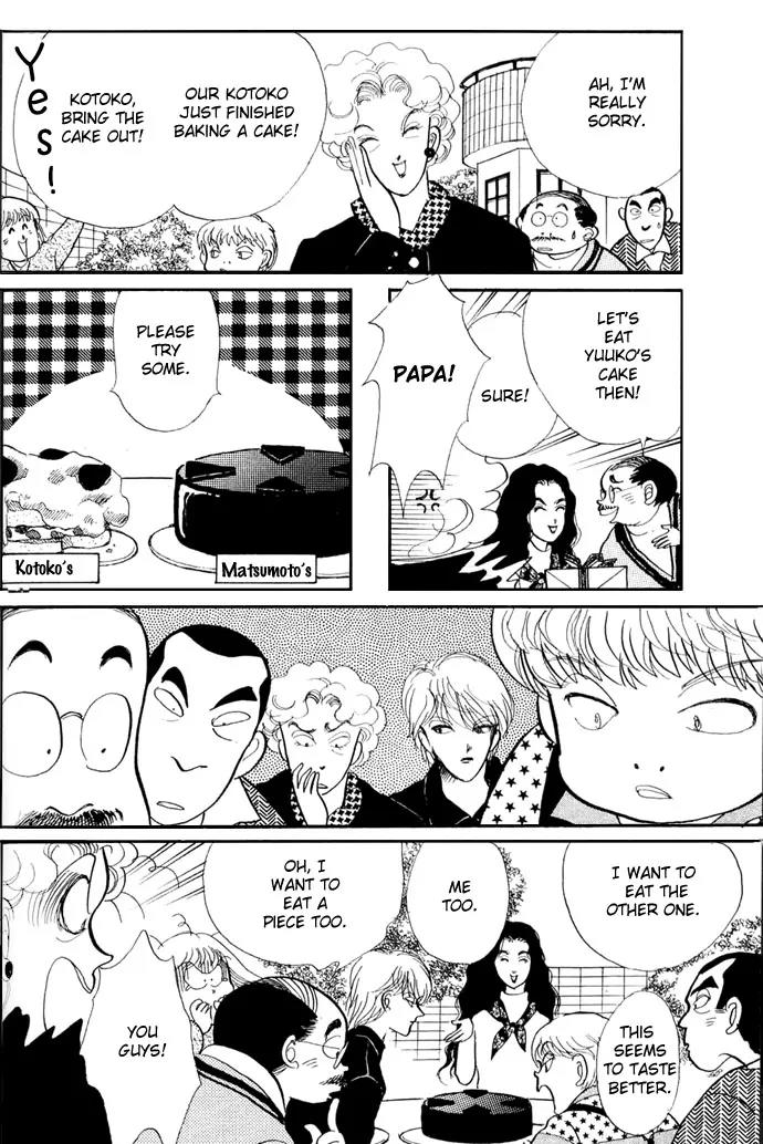 Itazura na Kiss Chapter 16 page 33 - Chapter 16