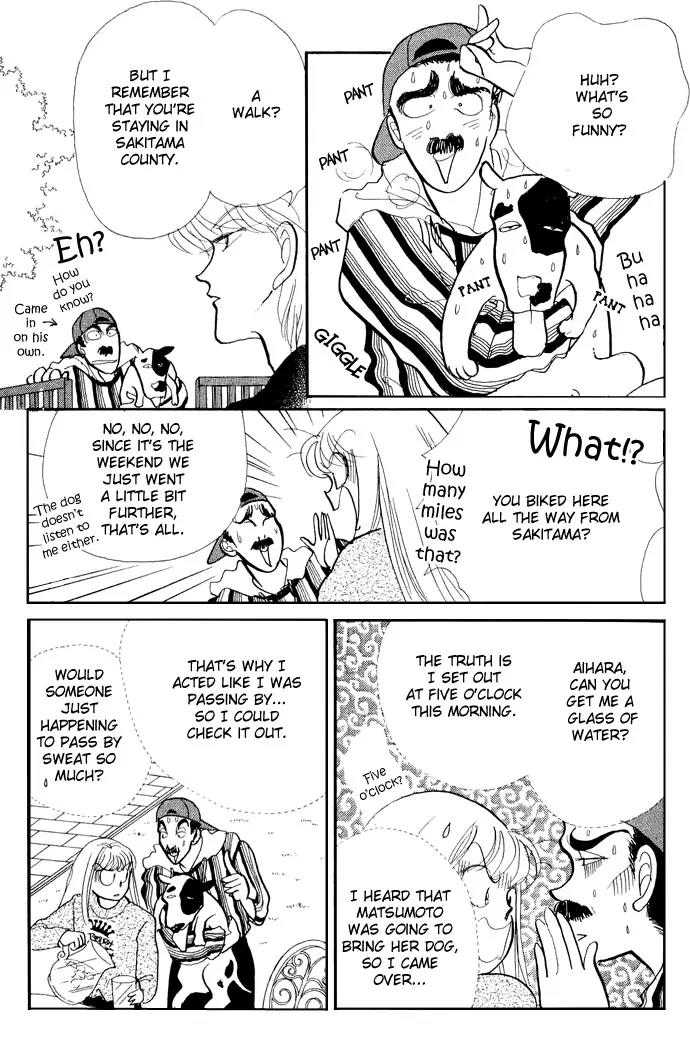 Itazura na Kiss Chapter 16 page 36 - Chapter 16
