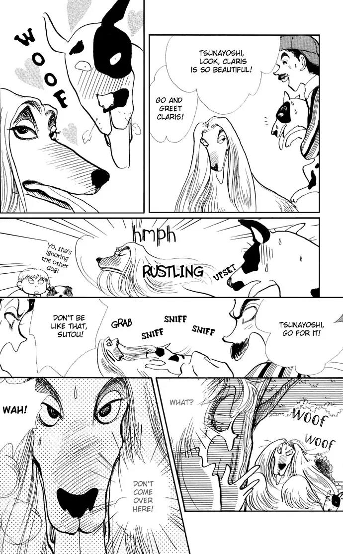 Itazura na Kiss Chapter 16 page 37 - Chapter 16