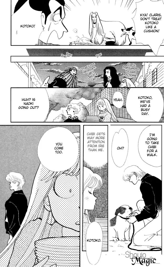 Itazura na Kiss Chapter 16 page 38 - Chapter 16