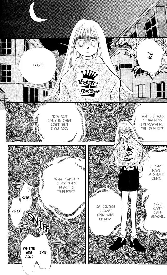 Itazura na Kiss Chapter 16 page 44 - Chapter 16
