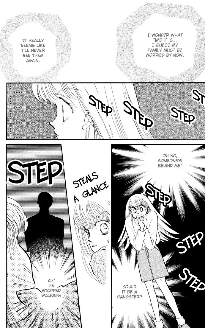 Itazura na Kiss Chapter 16 page 45 - Chapter 16