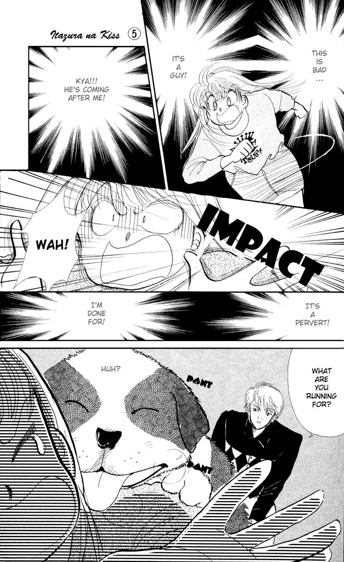 Itazura na Kiss Chapter 16 page 46 - Chapter 16