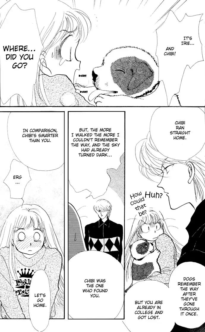 Itazura na Kiss Chapter 16 page 47 - Chapter 16