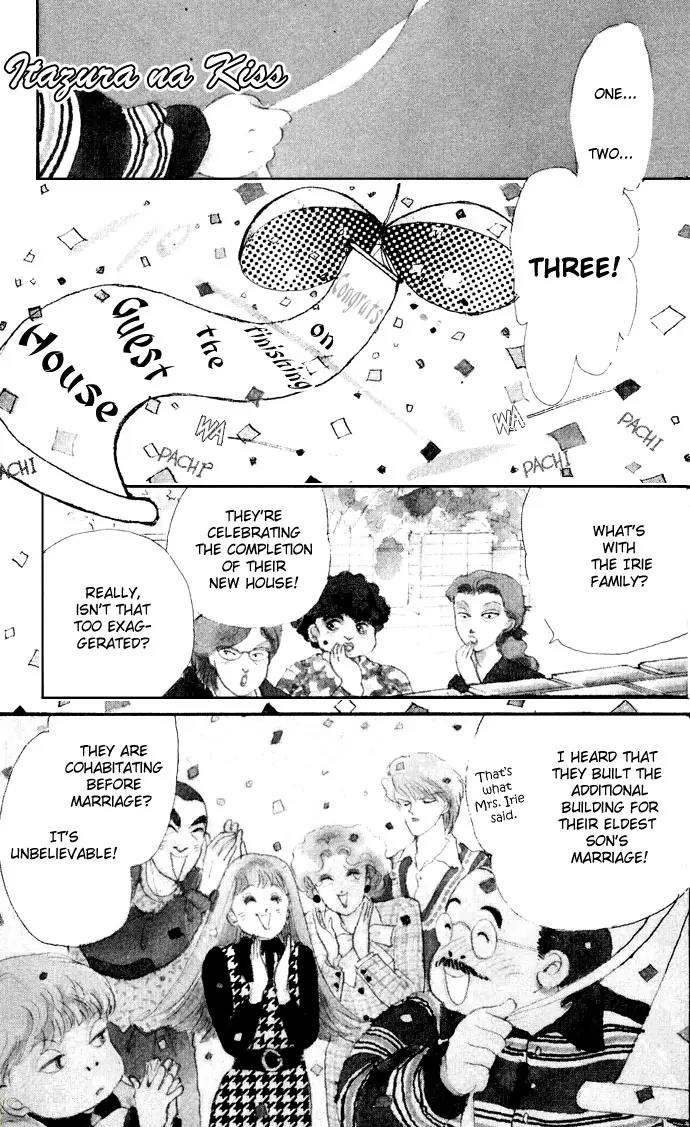 Itazura na Kiss Chapter 16 page 5 - Chapter 16