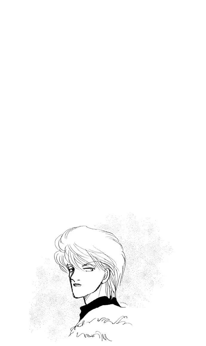 Itazura na Kiss Chapter 16 page 52 - Chapter 16