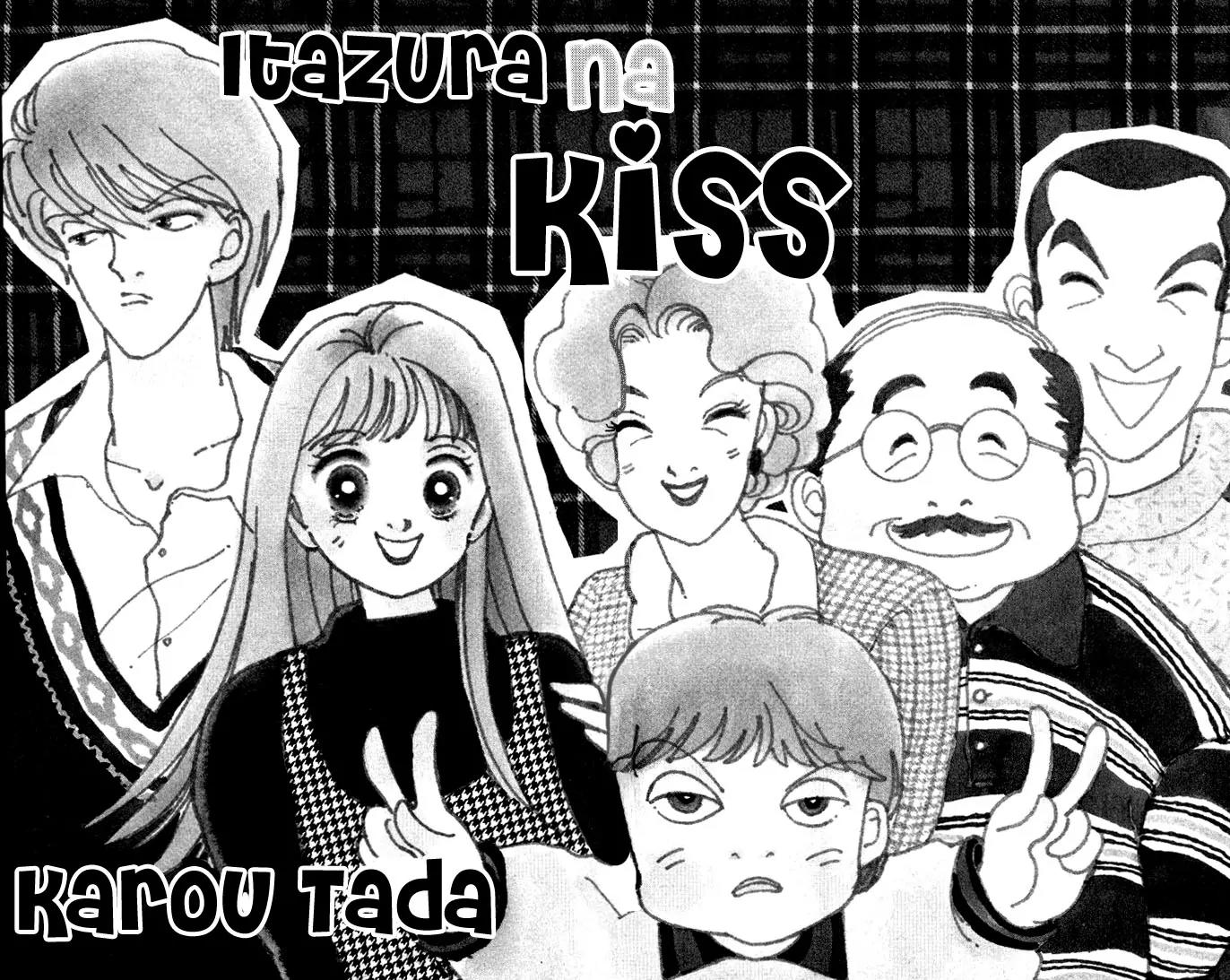 Itazura na Kiss Chapter 16 page 6 - Chapter 16