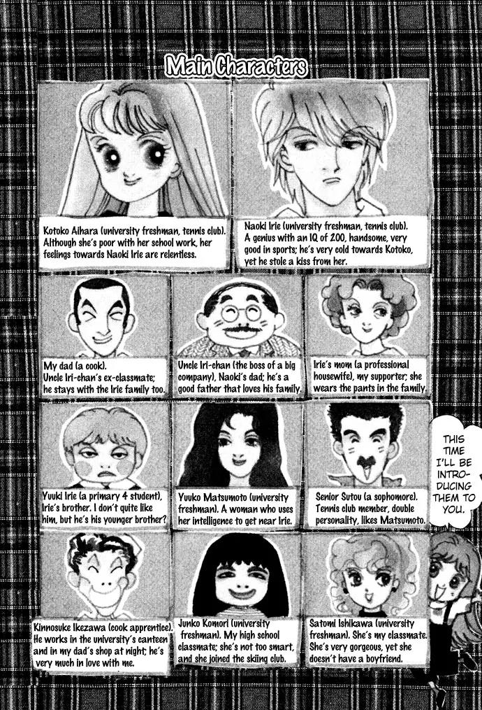 Itazura na Kiss Chapter 16 page 7 - Chapter 16