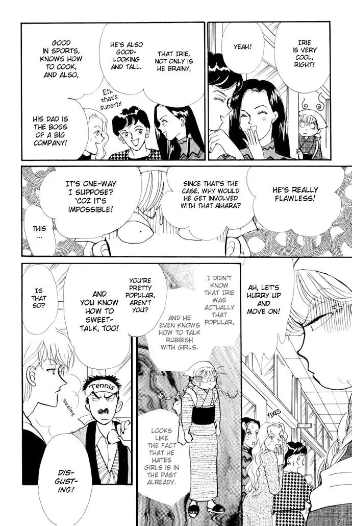 Itazura na Kiss Chapter 17 page 13 - Chapter 17