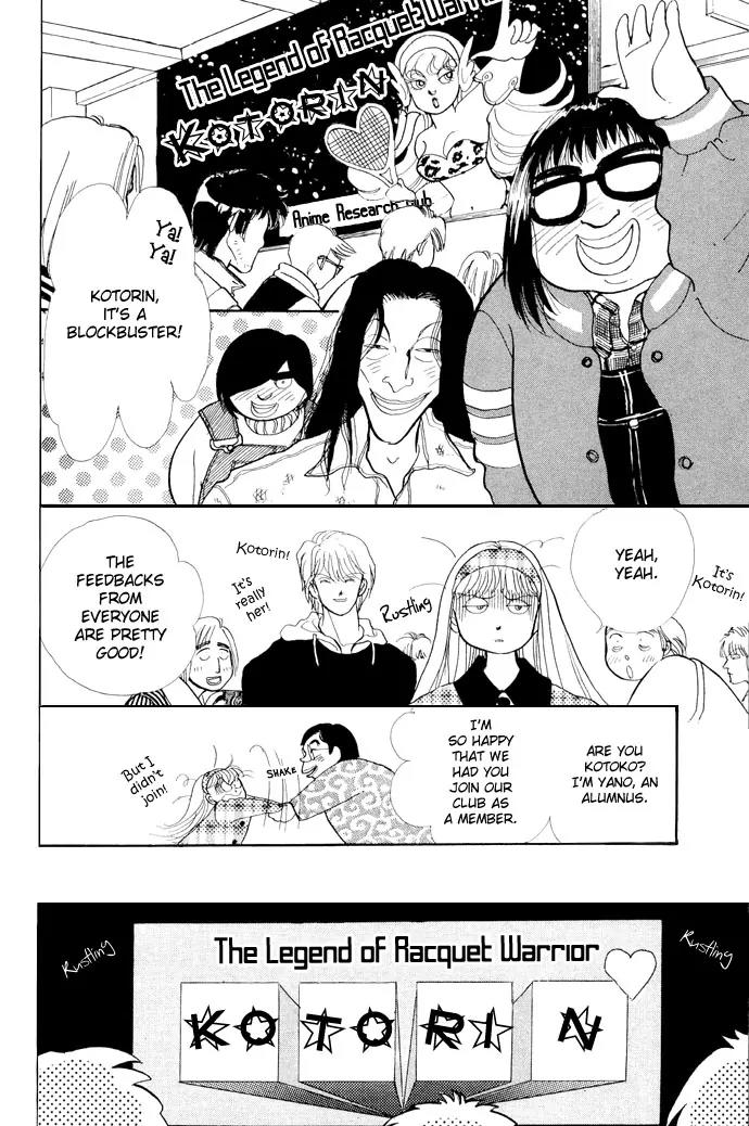 Itazura na Kiss Chapter 17 page 19 - Chapter 17