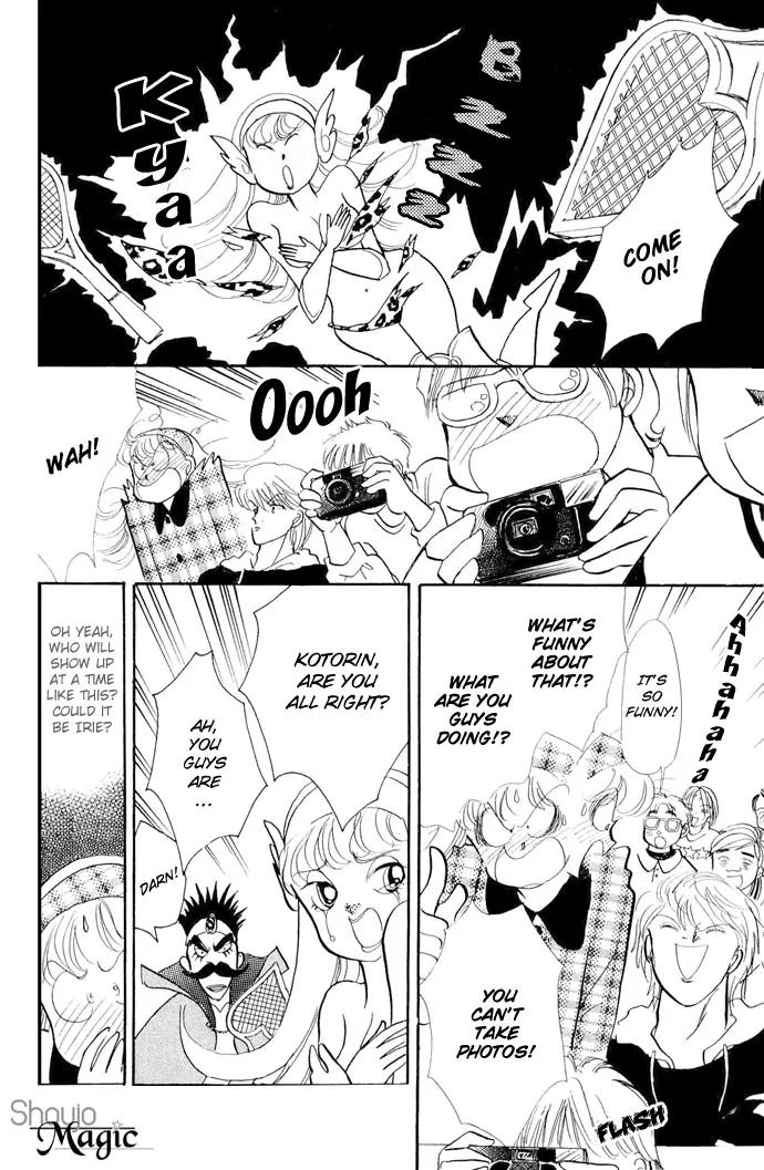 Itazura na Kiss Chapter 17 page 21 - Chapter 17