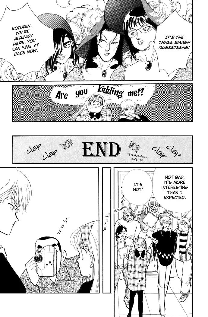 Itazura na Kiss Chapter 17 page 22 - Chapter 17