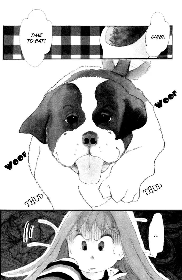 Itazura na Kiss Chapter 17 page 3 - Chapter 17