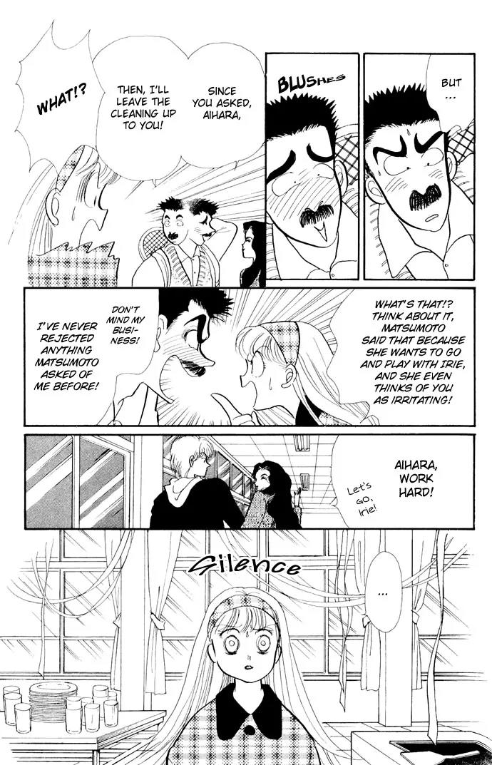 Itazura na Kiss Chapter 17 page 30 - Chapter 17