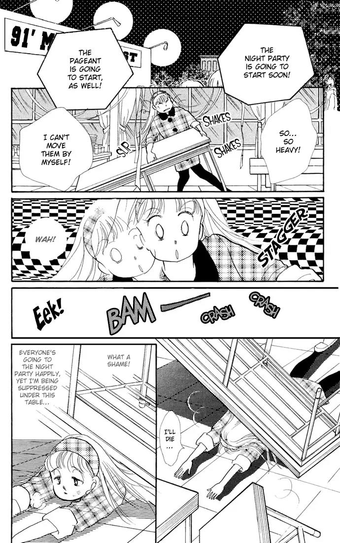Itazura na Kiss Chapter 17 page 31 - Chapter 17