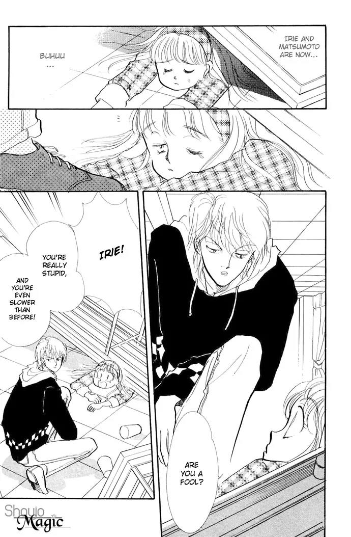 Itazura na Kiss Chapter 17 page 32 - Chapter 17