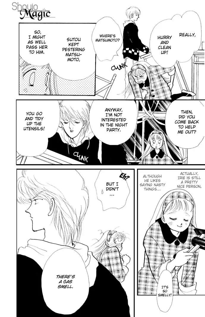 Itazura na Kiss Chapter 17 page 33 - Chapter 17